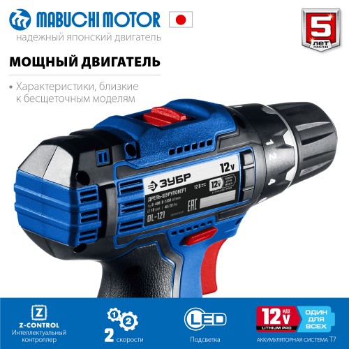 ЗУБР 12 В, 40 Н·м, без АКБ (тип Т7), дрель-шуруповерт, Профессионал (DL-121)