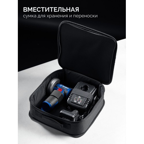 ЗУБР 12 В, D76 мм, 1 АКБ тип Т7 (4 А·ч), бесщеточная УШМ, сумка, Профессионал (AB-76-41)