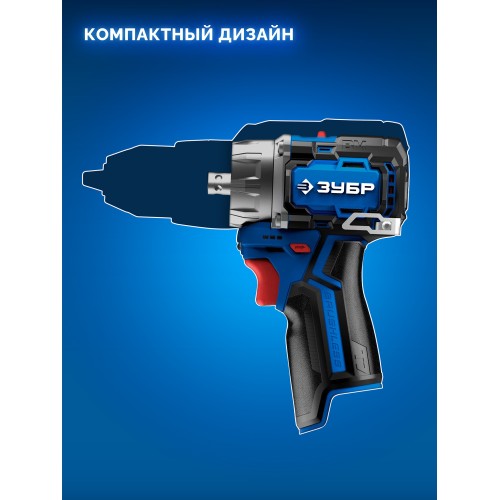 ЗУБР КОМБИ #3, 12 В, 45 Н·м, 2 АКБ тип Т7 (2 А·ч), модульная дрель-шуруповерт, BRUSHLESS, кейс, Профессионал (DB-125-22)