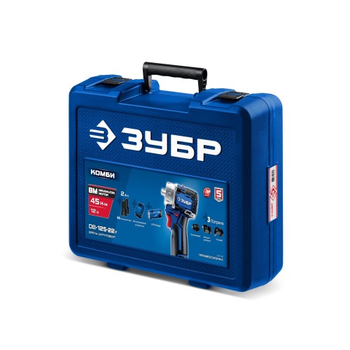 ЗУБР КОМБИ #4, набор: модульная дрель-шуруповерт + LED фонарь, BRUSHLESS, 12 В, 45 Н·м, 2 АКБ тип Т7 (2 А·ч), кейс, Профессионал (DB-125-22F)