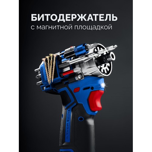 ЗУБР КОМБИ #4, набор: модульная дрель-шуруповерт + LED фонарь, BRUSHLESS, 12 В, 45 Н·м, 2 АКБ тип Т7 (2 А·ч), кейс, Профессионал (DB-125-22F)