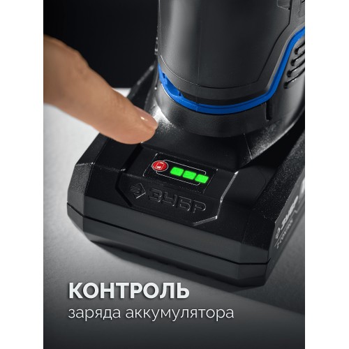 ЗУБР КОМПАКТ #5, набор: дрель-шуруповерт + мини УШМ + LED фонарь, BRUSHLESS, 12 В, 45 Н·м, 2 АКБ тип Т7 (4 и 2 А·ч), кейс, Профессионал (DB-121-42AB)