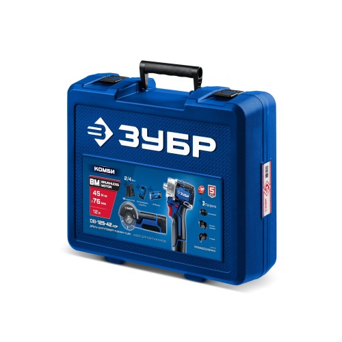 ЗУБР КОМБИ #5 набор: дрель-шуруповерт + мини УШМ + LED фонарь, BRUSHLESS, 12 В, 45 Н·м, 2 АКБ тип Т7 (4 и 2 А·ч), кейс, Профессионал (DB-125-42ABF)