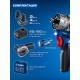 ЗУБР КОМБИ #5 набор: дрель-шуруповерт + мини УШМ + LED фонарь, BRUSHLESS, 12 В, 45 Н·м, 2 АКБ тип Т7 (4 и 2 А·ч), кейс, Профессионал (DB-125-42ABF)