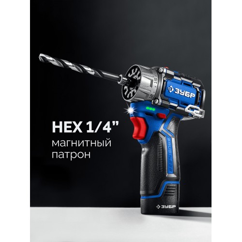 ЗУБР КОМБИ #5 набор: дрель-шуруповерт + мини УШМ + LED фонарь, BRUSHLESS, 12 В, 45 Н·м, 2 АКБ тип Т7 (4 и 2 А·ч), кейс, Профессионал (DB-125-42ABF)