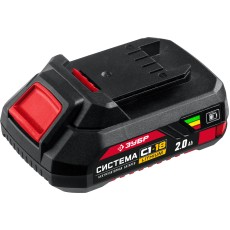 ЗУБР С1-18, 18 В, 2.0 А·ч, аккумуляторная батарея (АКБ-С1-18-2)