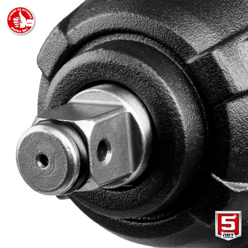 ЗУБР С1-18, 18 В, 250 Н·м, без АКБ, гайковерт ударный (ГУЛ-255)