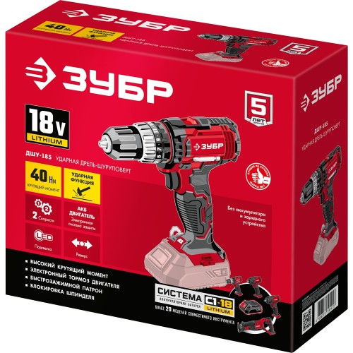 ЗУБР С1-18, 18 В, 40 Н·м, без АКБ, ударная дрель-шуруповерт (ДШУ-185)