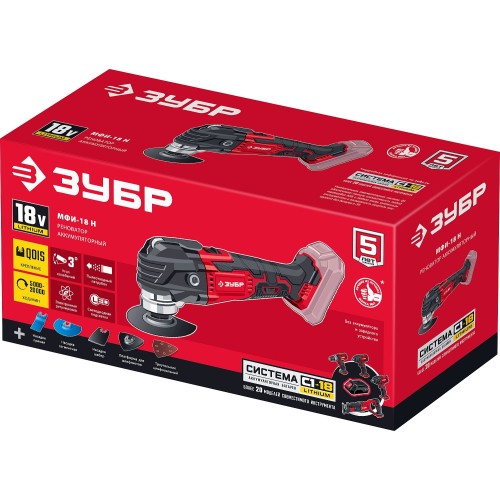 ЗУБР C1-18, 18 В, OQIS, без АКБ, реноватор, набор насадок (МФИ-18 Н)