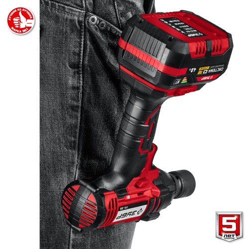 ЗУБР С1-18, 18 В, 250 Н·м, 1 АКБ (4 А·ч), гайковерт ударный, кейс (ГУЛ-255-41)