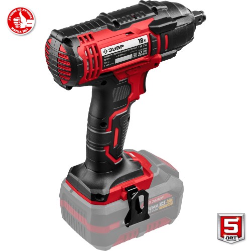 ЗУБР С1-18, 18 В, 250 Н·м, без АКБ, винтоверт ударный (ГВЛ-255)