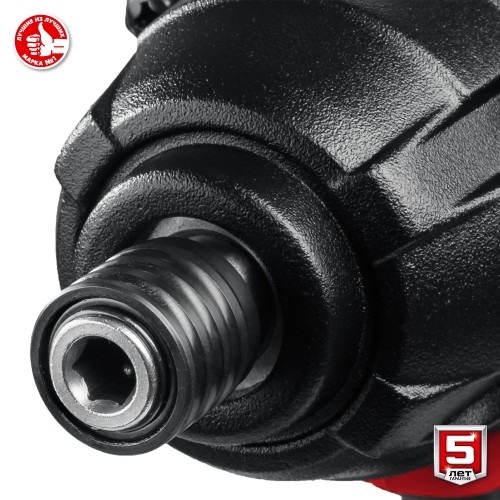 ЗУБР С1-18, 18 В, 250 Н·м, без АКБ, винтоверт ударный (ГВЛ-255)