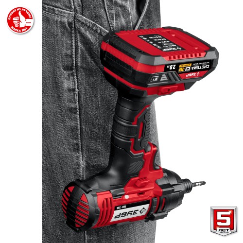 ЗУБР С1-18, 18 В, 250 Н·м, без АКБ, винтоверт ударный (ГВЛ-255)