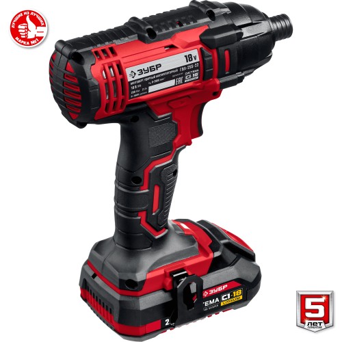 ЗУБР С1-18, 18 В, 250 Н·м, 2 АКБ (2 А·ч), винтоверт ударный, кейс (ГВЛ-255-22)