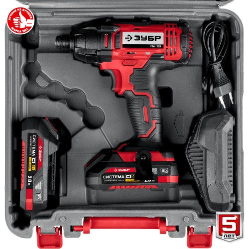 ЗУБР С1-18, 18 В, 250 Н·м, 2 АКБ (2 А·ч), винтоверт ударный, кейс (ГВЛ-255-22)