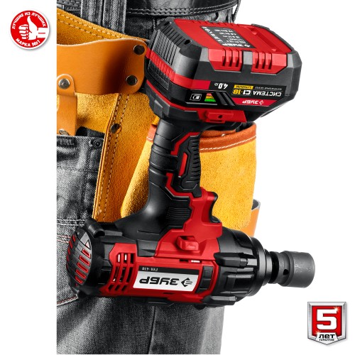 ЗУБР С1-18, 18 В, 400 Н·м, 1 АКБ (4 А·ч), гайковерт ударный, кейс (ГУЛ-410-41)