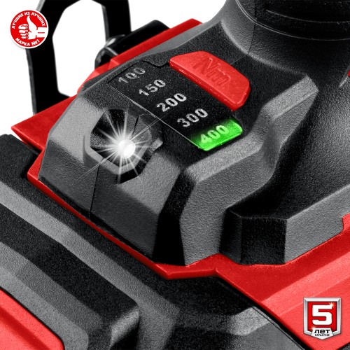 ЗУБР С1-18, 18 В, 400 Н·м, 1 АКБ (4 А·ч), гайковерт ударный, кейс (ГУЛ-410-41)