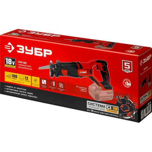 ЗУБР С1-18, 18 В, 180 мм, без АКБ, сабельная пила (СПЛ-185)