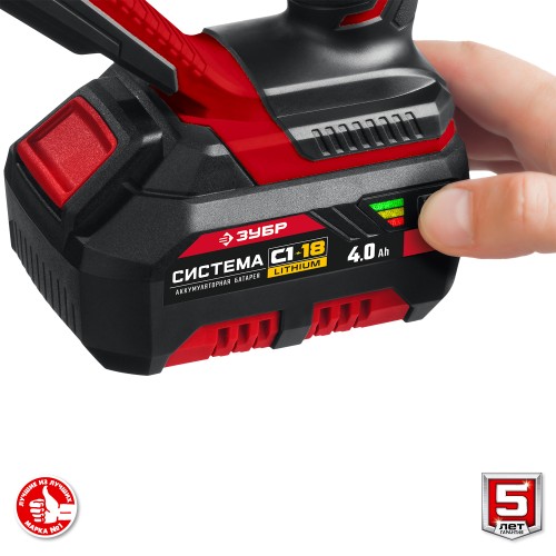 ЗУБР С1-18, 18 В, 180 мм, 1 АКБ (4 А·ч), сабельная пила (СПЛ-185-41)