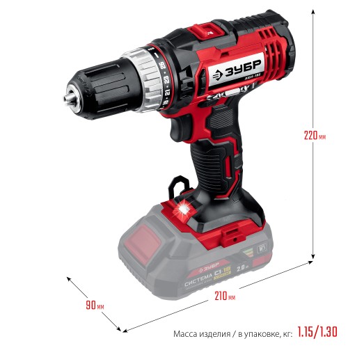 ЗУБР С1-18, 18 В, 40 Н·м, без АКБ, дрель-шуруповерт (ДШЛ-185)