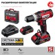 ЗУБР С1-18, 18 В, 40 Н·м, 2 АКБ (2 А·ч), дрель-шуруповерт, кейс (ДШЛ-185-22)