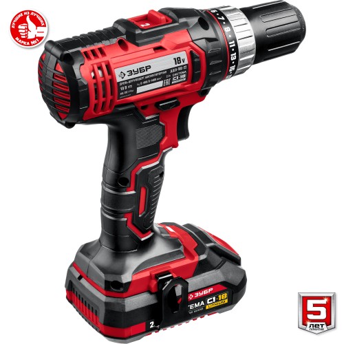 ЗУБР С1-18, 18 В, 40 Н·м, 2 АКБ (2 А·ч), дрель-шуруповерт, кейс (ДШЛ-185-22)