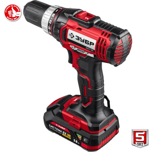 ЗУБР С1-18, 18 В, 40 Н·м, 2 АКБ (2 А·ч), дрель-шуруповерт, кейс (ДШЛ-185-22)