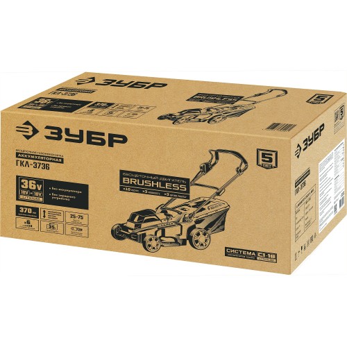 ЗУБР С1-18, 36 В, 37 см, без АКБ, бесщеточная газонокосилка (ГКЛ-3736)