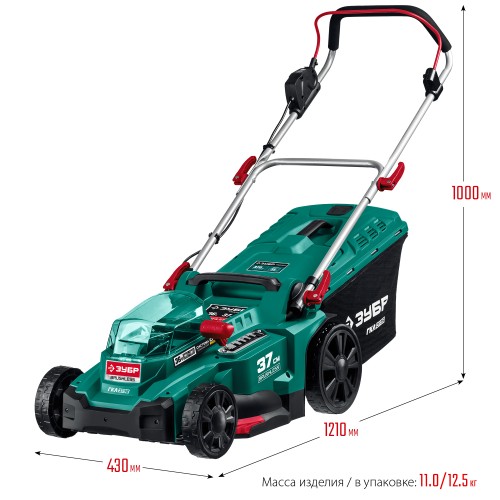 ЗУБР С1-18, 36 В, 37 см, без АКБ, бесщеточная газонокосилка (ГКЛ-3736)
