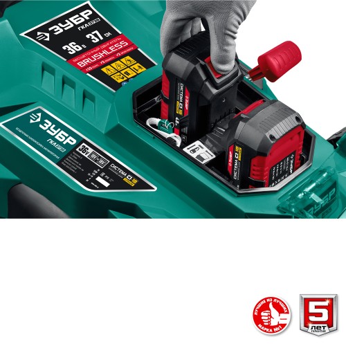 ЗУБР С1-18, 36 В, 37 см, без АКБ, бесщеточная газонокосилка (ГКЛ-3736)