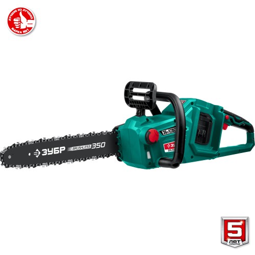 ЗУБР С1-18, 36 В, 35 см шина, без АКБ, бесщеточная цепная пила (ПЦЛ-3635)