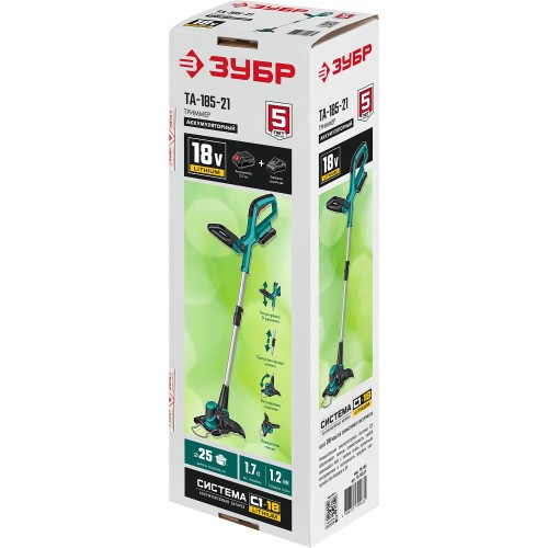 ЗУБР С1-18, 18 В, 25 см, 1 АКБ (2 А·ч), аккумуляторный триммер (ТА-185-21)