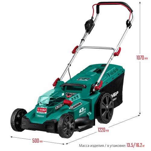 ЗУБР С1-18, 36 В, 43 см, без АКБ, бесщеточная газонокосилка (ГКЛ-4336)