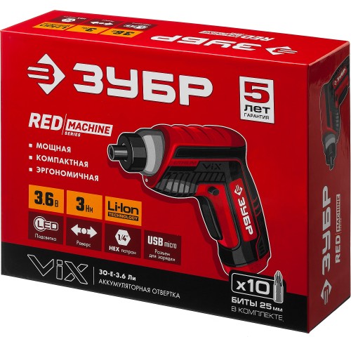 ЗУБР ViX 3.6 В, аккумуляторная отвертка, 10 бит (ЗО-Е-3.6 Ли)