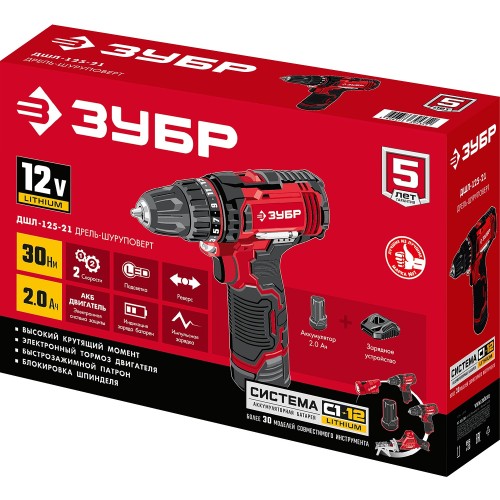 ЗУБР С1-12, 12 В, 30 Н·м, 1 АКБ (2 А·ч), дрель-шуруповерт (ДШЛ-125-21)