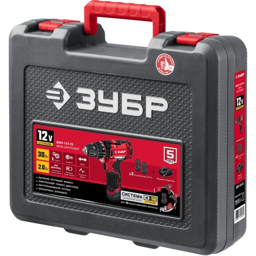 ЗУБР С1-12, 12 В, 30 Н·м, 2 АКБ (2 А·ч), дрель-шуруповерт, кейс (ДШЛ-125-22)