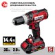 ЗУБР С1, 14.4 В, 35 Н·м, 2 АКБ (2 А·ч), дрель-шуруповерт, кейс (ДШЛ-145-22)