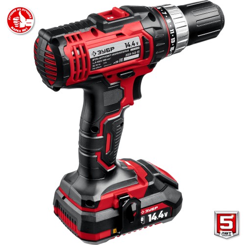 ЗУБР С1, 14.4 В, 35 Н·м, 2 АКБ (2 А·ч), дрель-шуруповерт, кейс (ДШЛ-145-22)