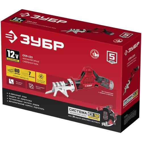ЗУБР С1-12, 12 В, 80 мм, без АКБ, сабельная пила (СПЛ-125)