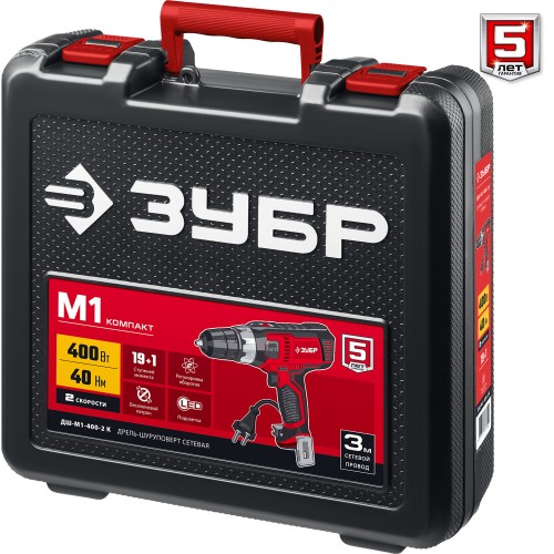 ЗУБР 400 Вт, 40 Н·м, кейс, сетевая дрель-шуруповерт (ДШ-М1-400-2 К)