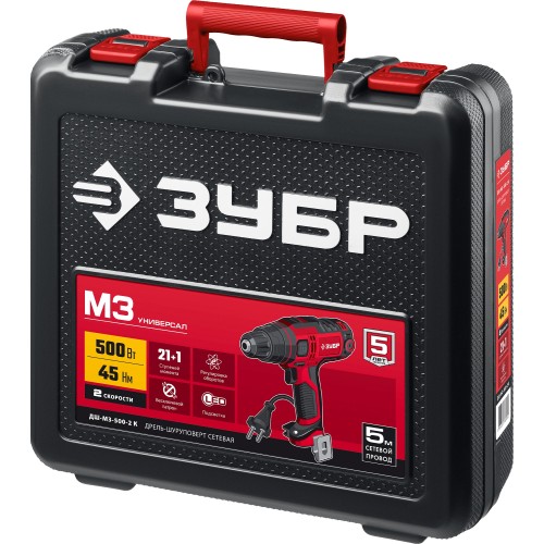 ЗУБР 500 Вт, 45 Н·м, кейс, сетевая дрель-шуруповерт (ДШ-М3-500-2 К)