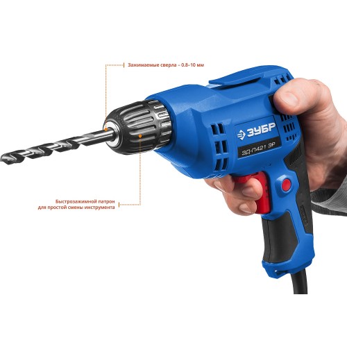 ЗУБР 420 Вт, 10 мм БЗП, безударная дрель, Профессионал (ЗД-П421 ЭР)