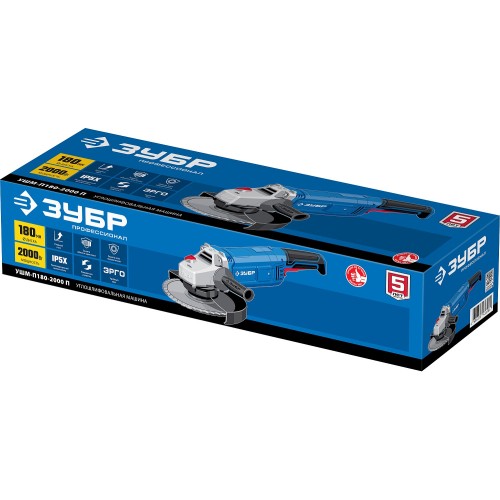 ЗУБР 2000 Вт, d180 мм, УШМ, Профессионал (УШМ-П180-2000 п)
