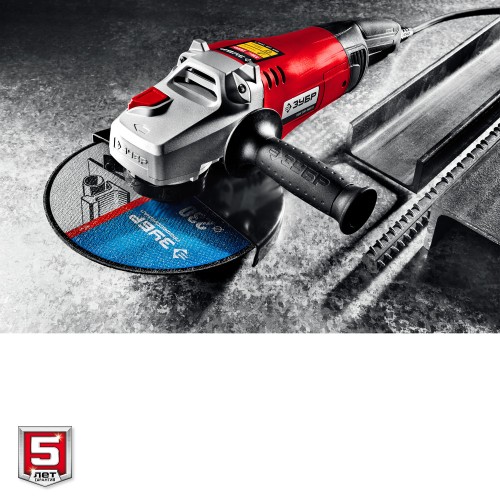 ЗУБР 2600 Вт, d230 мм, УШМ (УШМ-230-2605 П)