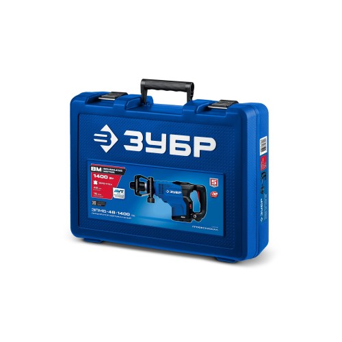 ЗУБР 48 мм, 1400 Вт, АВТ, бесщеточный перфоратор SDS-Max, Профессионал (ЗПМБ-48-1400 ЭВ)