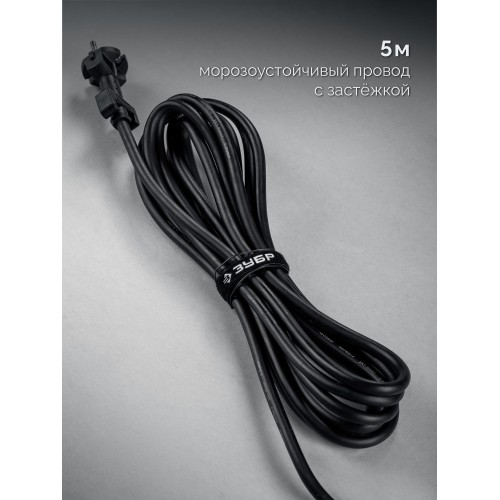 ЗУБР 48 мм, 1400 Вт, АВТ, бесщеточный перфоратор SDS-Max, Профессионал (ЗПМБ-48-1400 ЭВ)