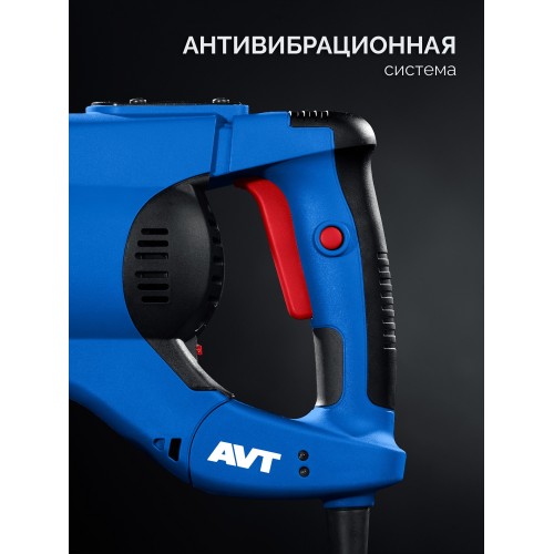 ЗУБР 50 мм, 1700 Вт, перфоратор SDS-Max, Профессионал (ЗПМ-50-1700 Э)