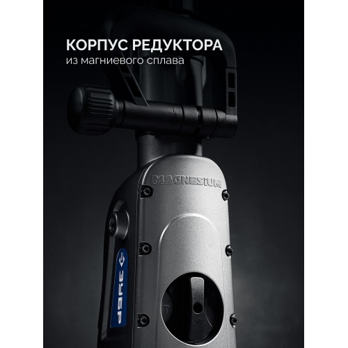 ЗУБР 50 мм, 1700 Вт, перфоратор SDS-Max, Профессионал (ЗПМ-50-1700 Э)