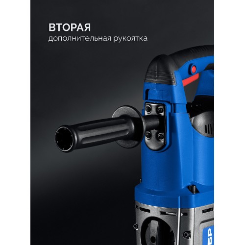 ЗУБР 50 мм, 1700 Вт, перфоратор SDS-Max, Профессионал (ЗПМ-50-1700 Э)