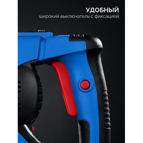 ЗУБР 50 мм, 1700 Вт, перфоратор SDS-Max, Профессионал (ЗПМ-50-1700 Э)